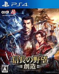 Nobunaga's Ambition: Sphere of Influence PlayStation 4 [USED]