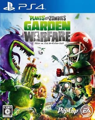 Plants vs. Zombies Garden Warfare PlayStation 4 [USED]