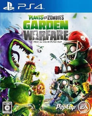 Plants vs. Zombies Garden Warfare PlayStation 4 [USED]