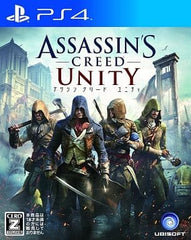Assassin's Creed Unity PlayStation 4 [USED]