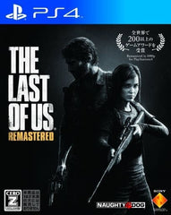 The Last of Us Remastered PlayStation 4 [USED]