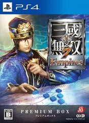 Dynasty Warriors 8 Empires Premium Box PlayStation 4 [USED]