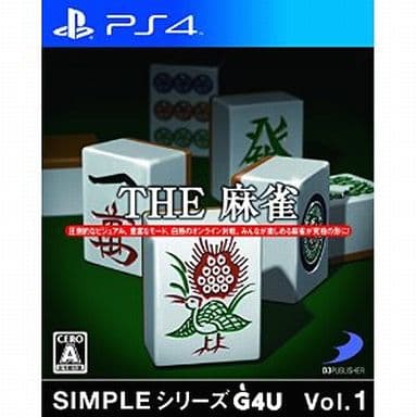THE Mahjong Simple Series G4U Vol.1 PlayStation 4 [USED]