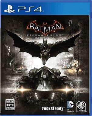 Batman: Arkham Knight PlayStation 4 [USED]