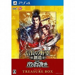 Nobunaga's Ambition: Sphere of Influence with Power Up Kit Treasure Box PlayStation 4 [USED]