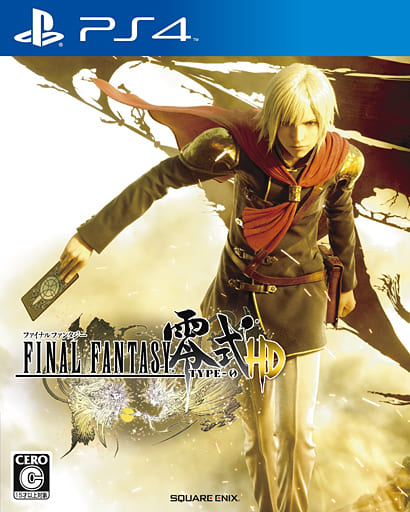 Final Fantasy Type-0 HD PlayStation 4 [USED]