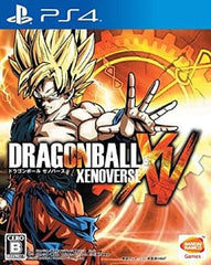 Dragon Ball: Xenoverse PlayStation 4 [USED]