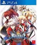 BlazBlue: Chrono Phantasma Extend PlayStation 4 [USED]