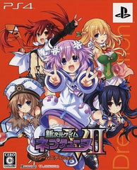 Hyperdimension Neptunia 7 Dream Edition PlayStation 4 [USED]