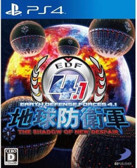 Earth Defense Force 4.1: The Shadow of New Despair PlayStation 4 [USED]