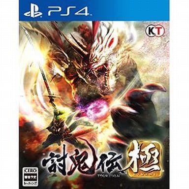 Toukiden: Kiwami PlayStation 4 [USED]