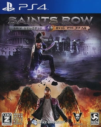 Saints Row IV: Re-Elected PlayStation 4 [USED]