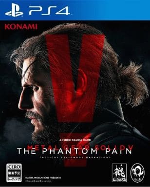 Metal Gear Solid V: The Phantom Pain PlayStation 4 [USED]