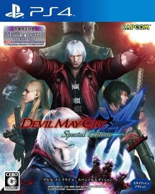 Devil May Cry 4 Special Edition PlayStation 4 [USED]