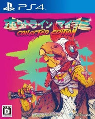 Hotline Miami Collected Edition PlayStation 4 [USED]