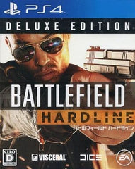 Battlefield: Hardline Delax Edition Amazon Limited PlayStation 4 [USED]