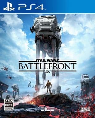 Star Wars Battlefront PlayStation 4 [USED]