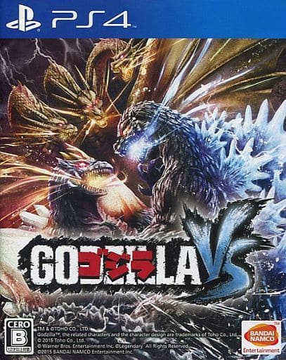 Godzilla PlayStation 4 [USED]