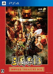 Romance of the Three Kingdoms XIII 30th Anniversary Treasure Box PlayStation 4 [USED]