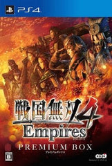 Samurai Warriors 4 Empires Premium Box PlayStation 4 [USED]