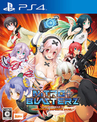 Nitroplus Blasterz: Heroines Infinite Duel PlayStation 4 [USED]