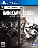 Tom Clancy's Rainbow Six: Siege PlayStation 4 [USED]