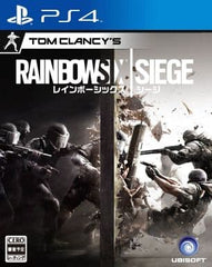 Tom Clancy's Rainbow Six: Siege PlayStation 4 [USED]