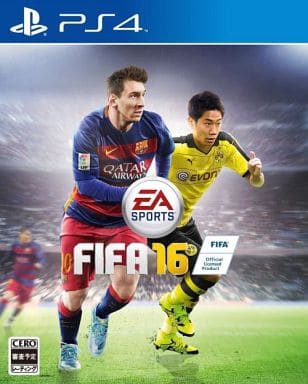 FIFA 16 PlayStation 4 [USED]
