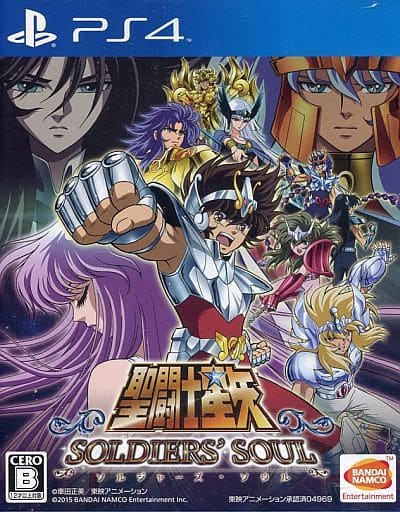 Saint Seiya: Soldiers' Soul PlayStation 4 [USED]