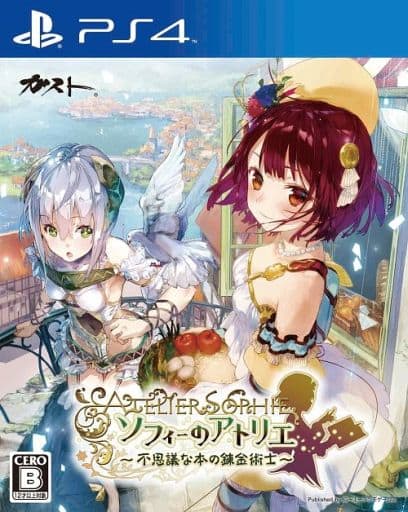 Atelier Sophie: The Alchemist of the Mysterious Book PlayStation 4 [USED]