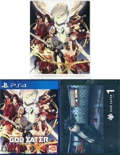 God Eater Resurrection Crossplay Pack & Anime Vol.1 PlayStation 4 [USED]