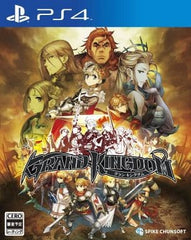 Grand Kingdom PlayStation 4 [USED]