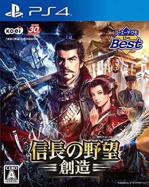 Nobunaga's Ambition: Sphere of Influence Koei Techo the Best PlayStation 4 [USED]