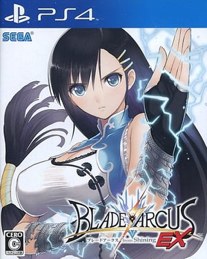 Blade Arcus from Shining EX PlayStation 4 [USED]