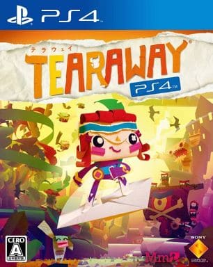Tearaway PlayStation 4 [USED]