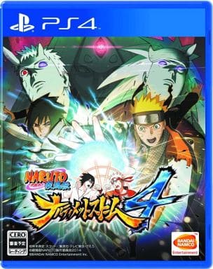 Naruto Shippuden: Ultimate Ninja Storm 4 PlayStation 4 [USED]