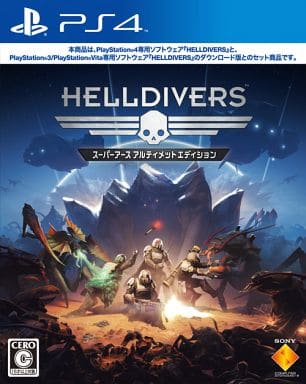 Helldivers Super Ultimate Edition PlayStation 4 [USED]