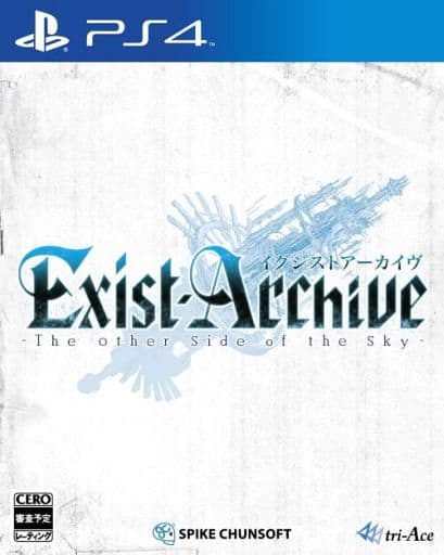 Exist Archive: The Other Side of the Sky PlayStation 4 [USED]