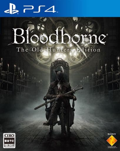 Bloodborne: Complete Edition PlayStation 4 [USED]