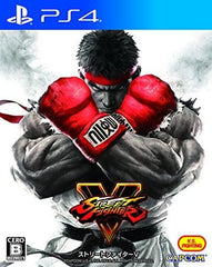 Street Fighter V PlayStation 4 [USED]
