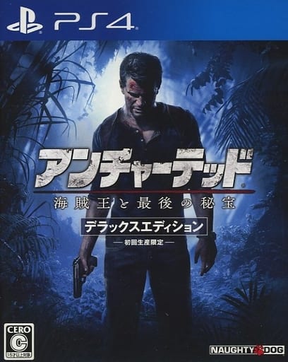 Uncharted 4: A Thief's End Deluxe Edition PlayStation 4 [USED]
