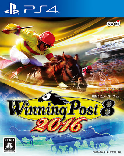 Winning Post 8 2016 PlayStation 4 [USED]