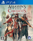 Assassin's Creed Chronicles PlayStation 4 [USED]