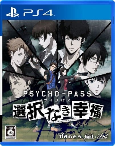 Psycho-Pass: Mandatory Happiness PlayStation 4 [USED]