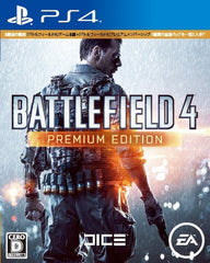 Battlefield 4 Premium Edition EA Best Hits PlayStation 4 [USED]