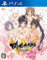 Senran Kagura: Estival Versus Sakura Edition PlayStation 4 [USED]
