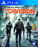 The Division PlayStation 4 [USED]