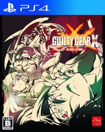 Guilty Gear Xrd: Revelator PlayStation 4 [USED]