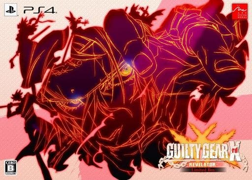 Guilty Gear Xrd: Revelator Limited Box PlayStation 4 [USED]