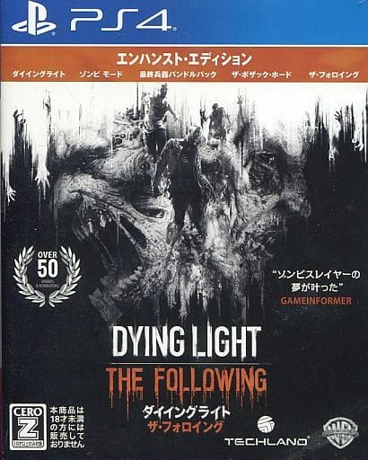 Dying Light: The Following Enhanced Edition PlayStation 4 [USED]